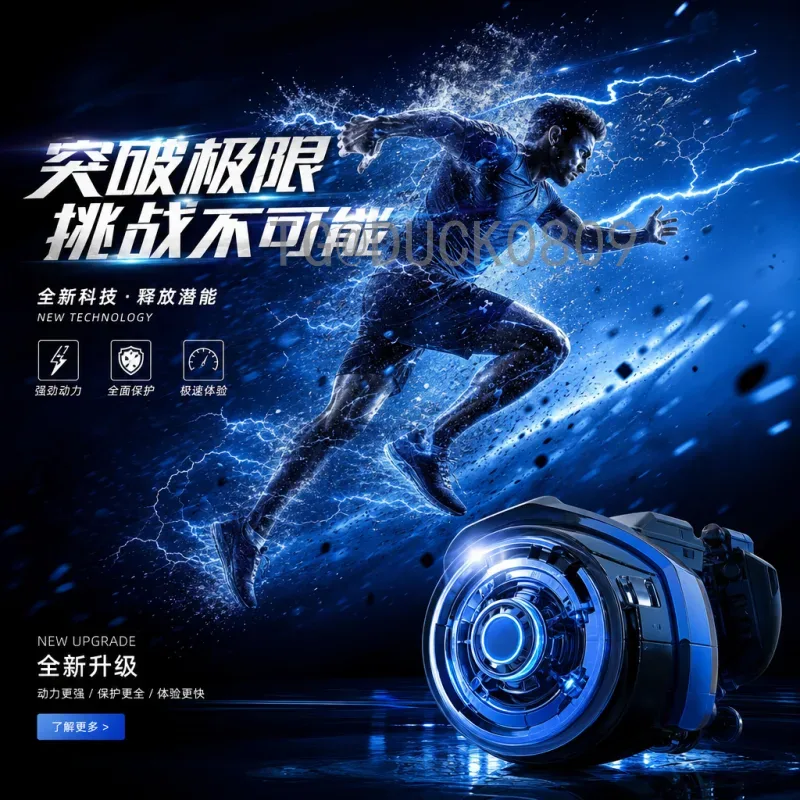 美加墨世界杯比赛时间热门关注：赛程安排与观赛指南